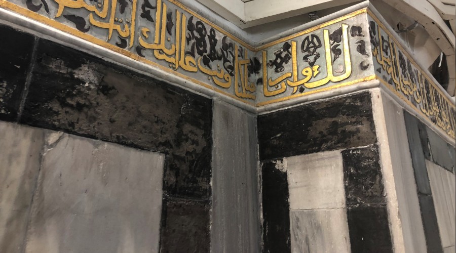 Konya Karatay Osmanli Otomotiv Vasita Ilanlari Sahibinden Com Da