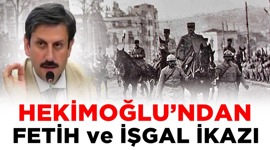 E?lence mek?nlar? kapal? kalacak