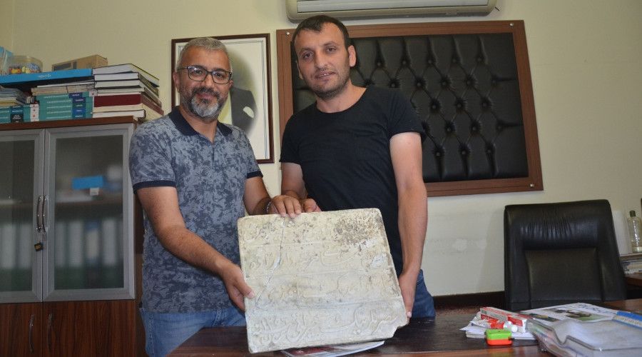 K�z�l�rmak kenar�nda bulunan kitabe m�zeye teslim edildi