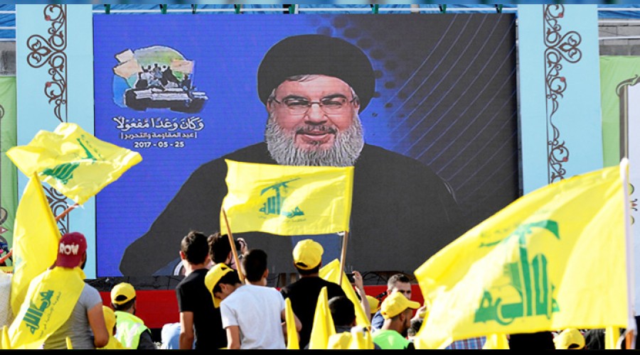 ABD'den Nasrallah'a yeni yaptırım
