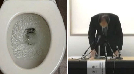 Japonya'da hastane skandalı: 30 yıl boyunca tuvalet suyu kullanılmış