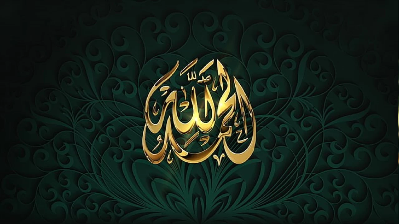 Neden Ehl-i Beyt’ten olmayan başka birisinin imam olması câiz değildir?
