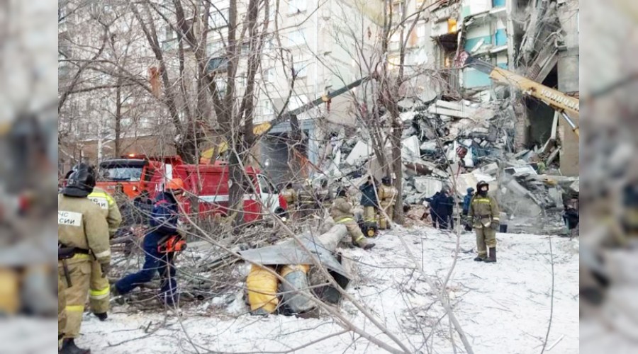 Rusya'da gaz patlaması