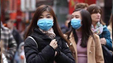 Japonya'da Kovid-19'un Mu varyant saptand