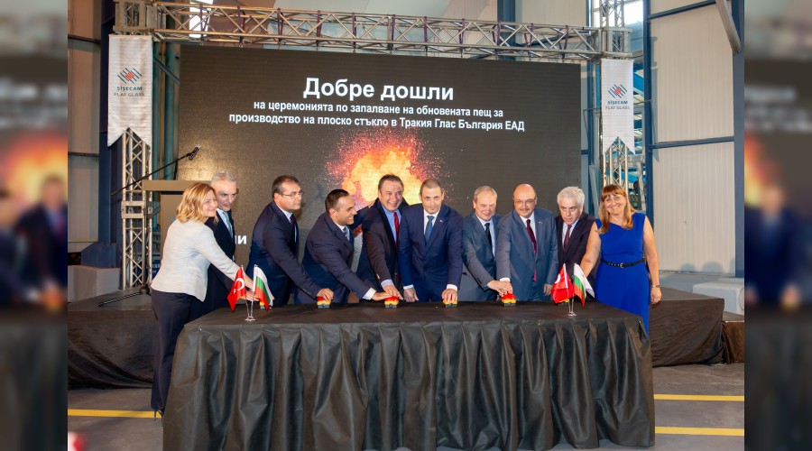 �i�ecam�dan Bulgaristan�a yeni yat�r�m