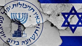 Biri kamu personeli 7 MOSSAD ajanı yakalandı