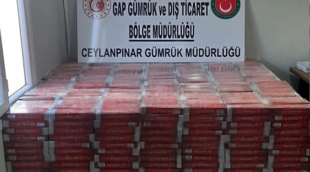 Gümrük kapılarında kaçakçılığa geçit yok