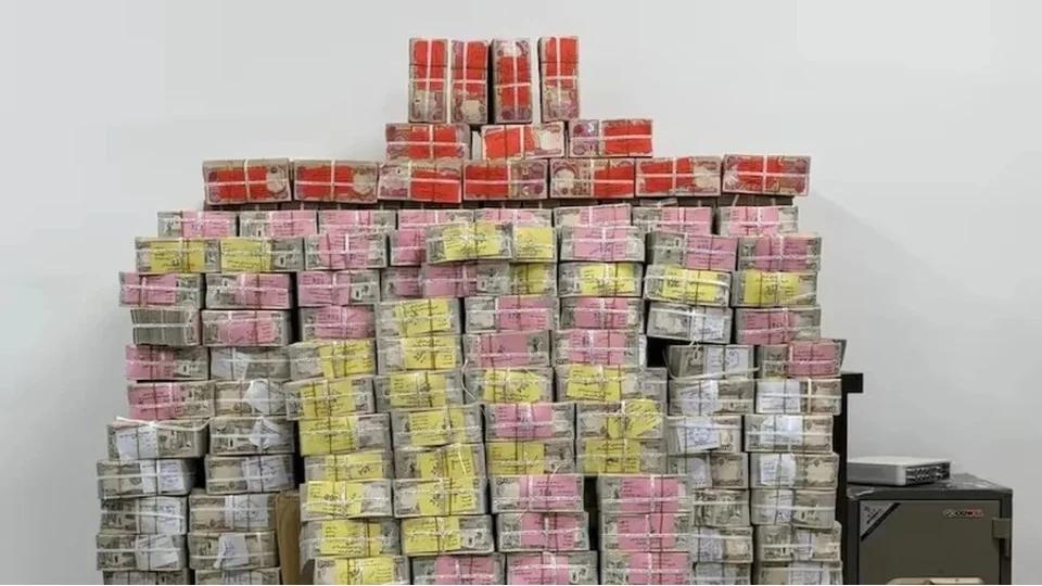 Irak'ta yolsuzlukla m�cadele operasyonlar�nda 11 milyon dolardan fazla para ve alt�n ele ge�irildi
