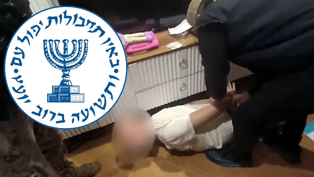 Mossad'ın 33 casusunun yakalandığı operasyonda kan donduran planlar ele geçirildi