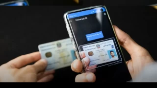 Cep telefonu pasaport olarak da kullanılsın!