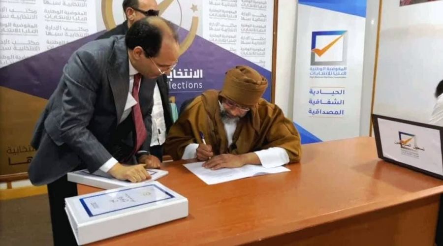 Kaddafi'nin oğlundan başkanlık seçimleri için adaylık başvurusu