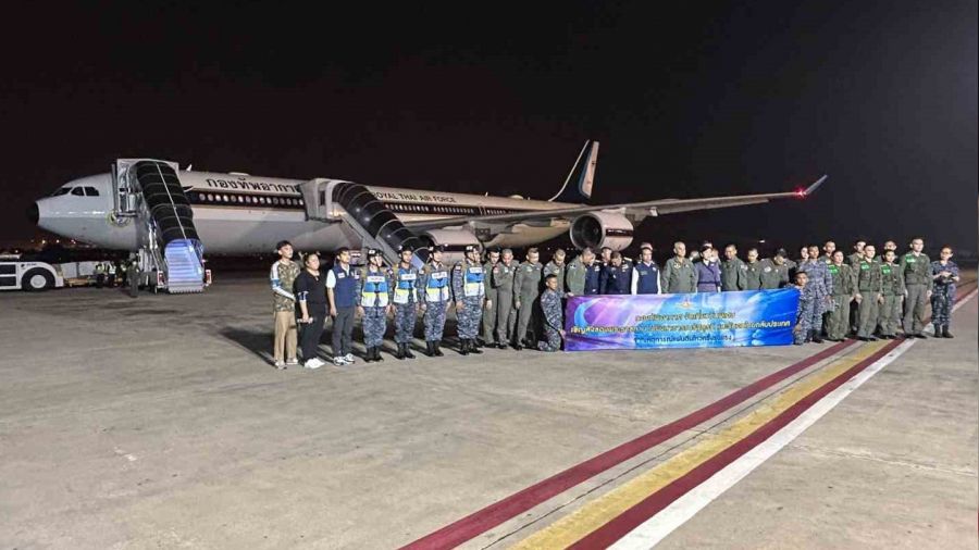 Tayland Kraliyet Ailesi'nden T�rkiye'ye bir u�ak dolusu yard�m