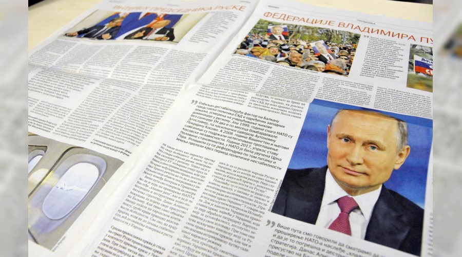 T�rk Ak�m� bu y�l tamamlanacak