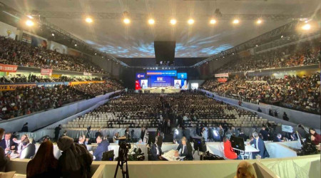 AK Parti 4. Olağanüstü Büyük Kongresi başladı