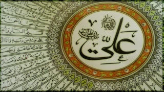 mam Ali halife olduktan sonra neden Fedeki geri almad?