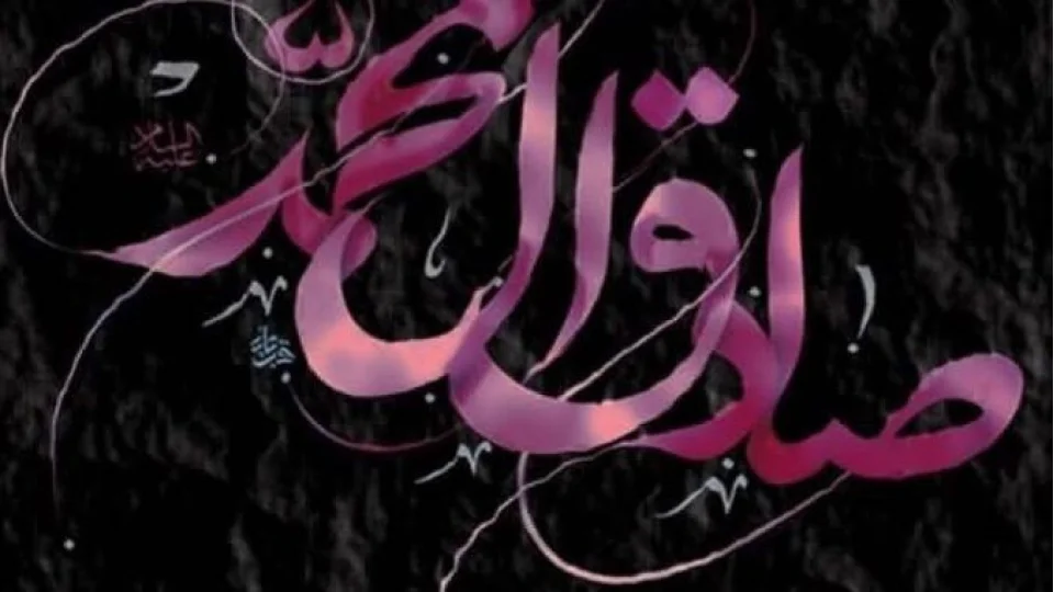 �mam Cafer�den �� �eyler vurgusu