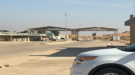 O sınır kapısı 29 yıl aradan sonra açılıyor
