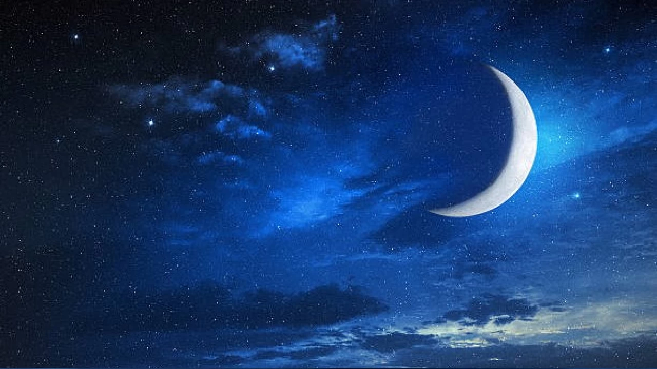 Peygamberimizin ay�n ilk g�n�nde yapt��� dua