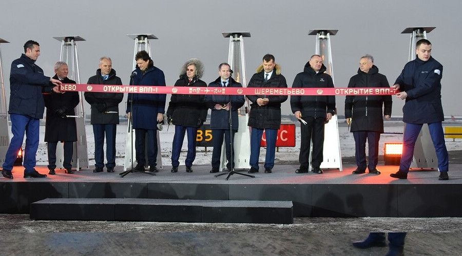 Rusya'n�n en b�y�k havaliman�na T�rk �irket imzas�