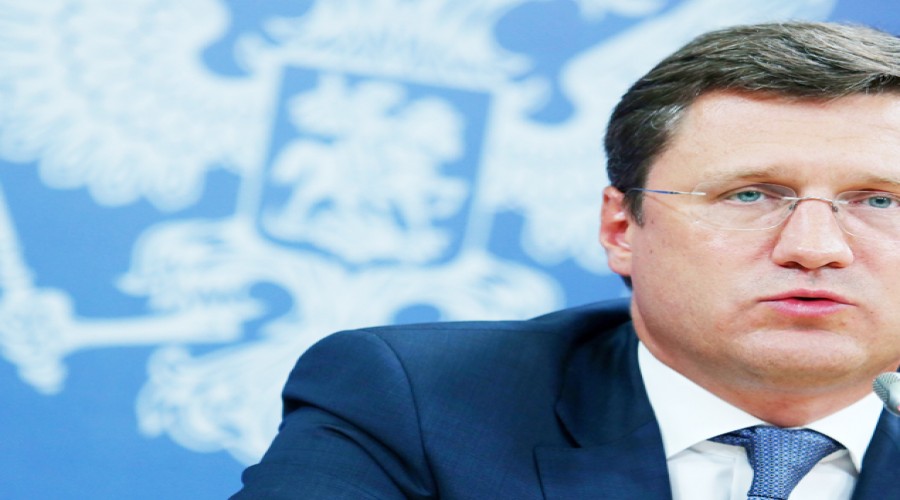'TürkAkım 2020'de faaliyete geçebilir'