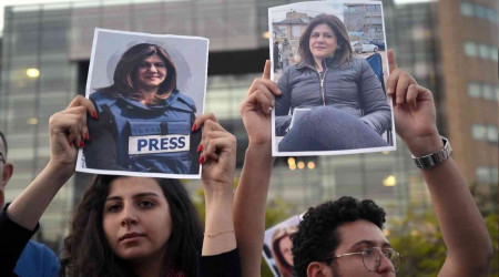 ABD: 'Al Jazeera muhabirini İsrail öldürdü'