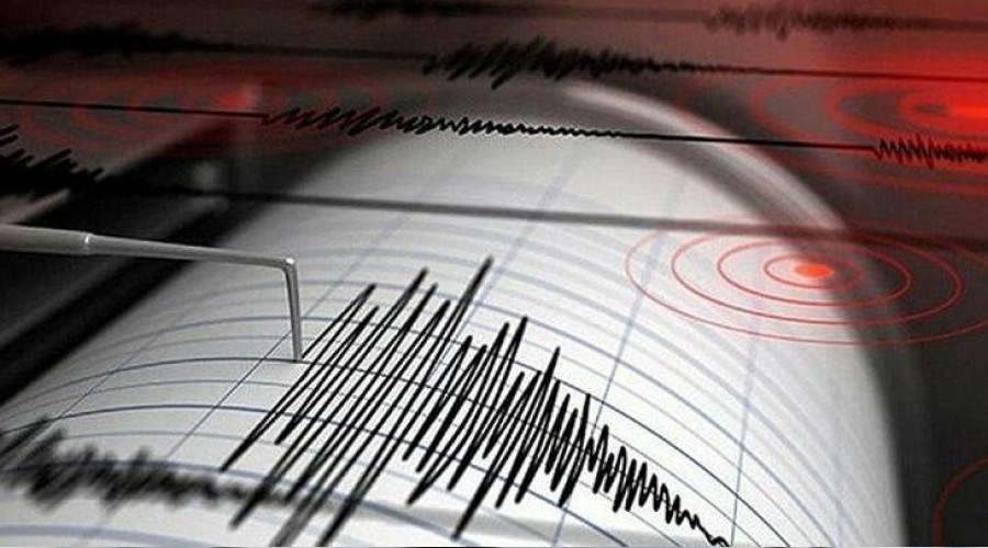 Bing�l'de 5.7'lik deprem