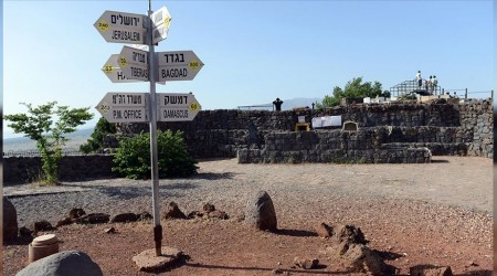 İsrail İslam Dünyası ile dalga geçiyor