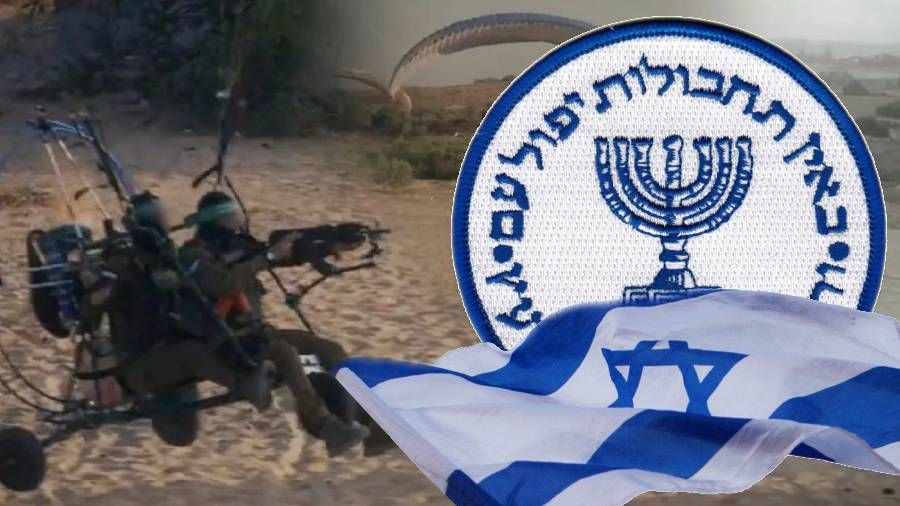 İsrail'de MOSSAD tartışmaya açıldı: Siyasi yansımaları olacak istihbarat zafiyeti