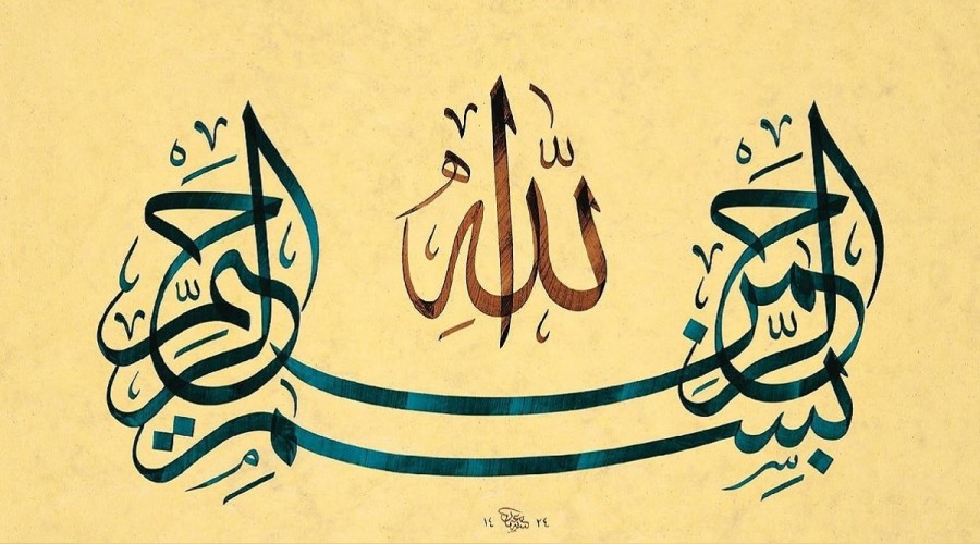 Kadim sanatlar artık online