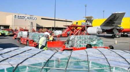 Suudi Arabistan Gazze'ye 35 ton insani yardım gönderdi