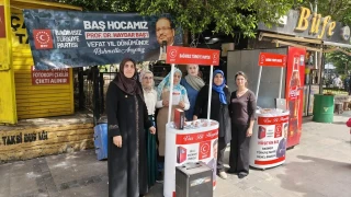 Adana�da Prof. Dr. Haydar Ba� an�s�na lokma ikram�