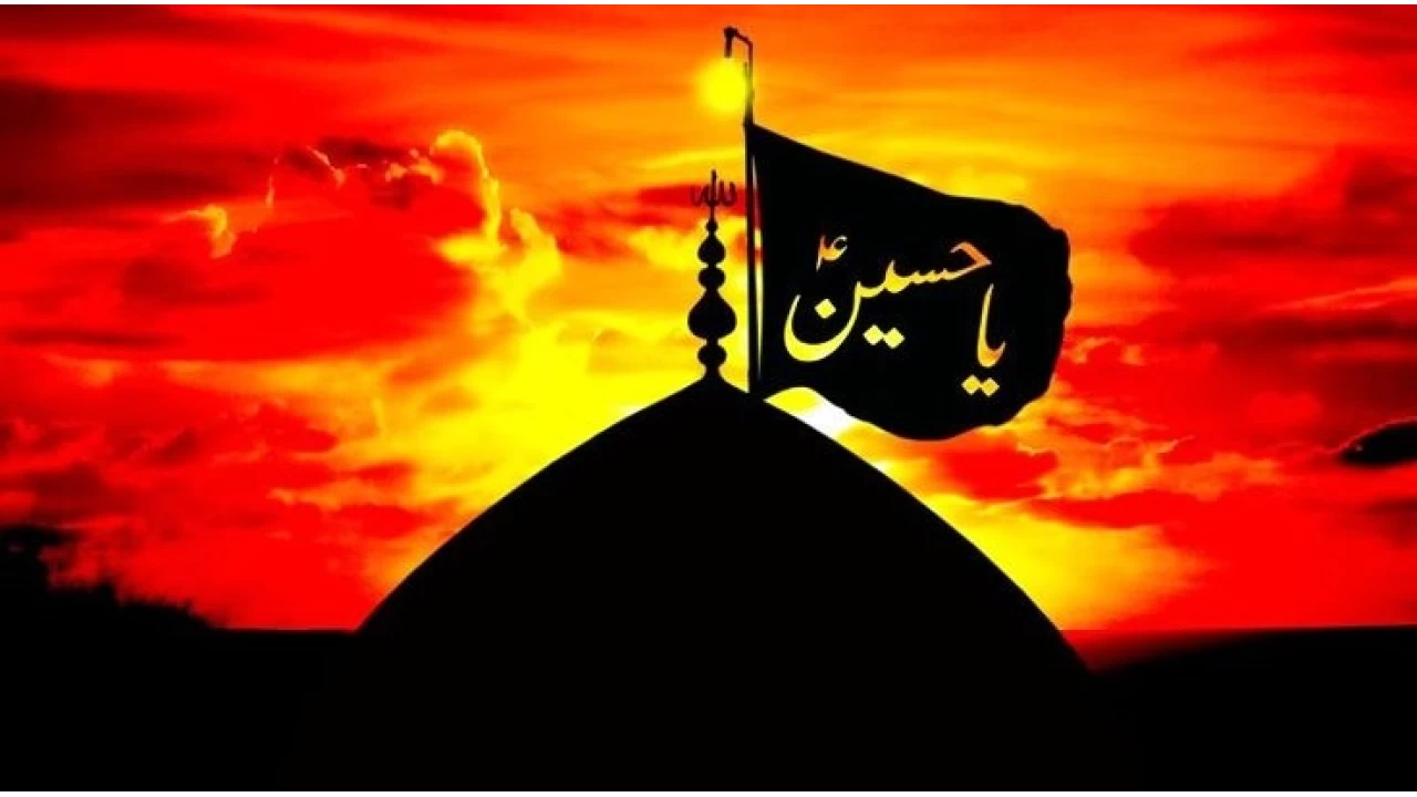 Atatürk Kerbela mersiyesini okutuyor