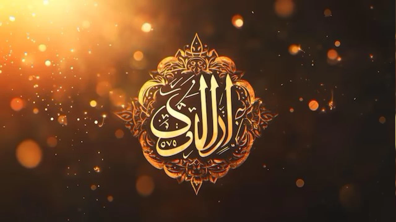 Cenâb-ı Hakk’a yaklaşmak, tecellilerine mazhar olmak