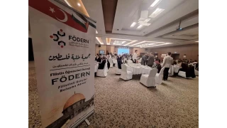 Filistinli öğrencilere, Filistin lezzetinde iftar
