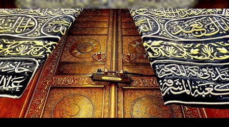 Hadis-i Şerif