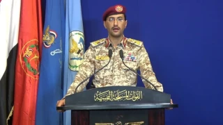 Husilerin askeri sözcüsü Yahya Sare açıkladı: Suudi Arabistan'a Babülmendep kapatıldı