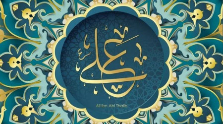 İmam Ali’nin ilim ve gayb hakkındaki sözleri