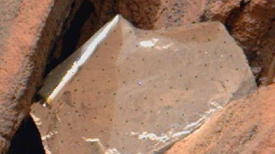 Mars'ta kaydedilen yabanc cisim termal battaniye paras olabilir !