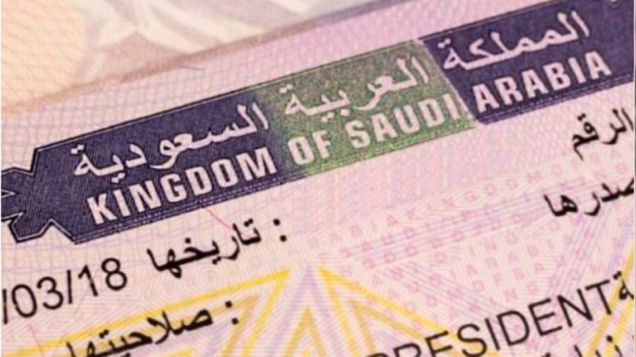 Suudi Arabistan'ın 'e-vize' sistemine Türkiye de dahil edildi