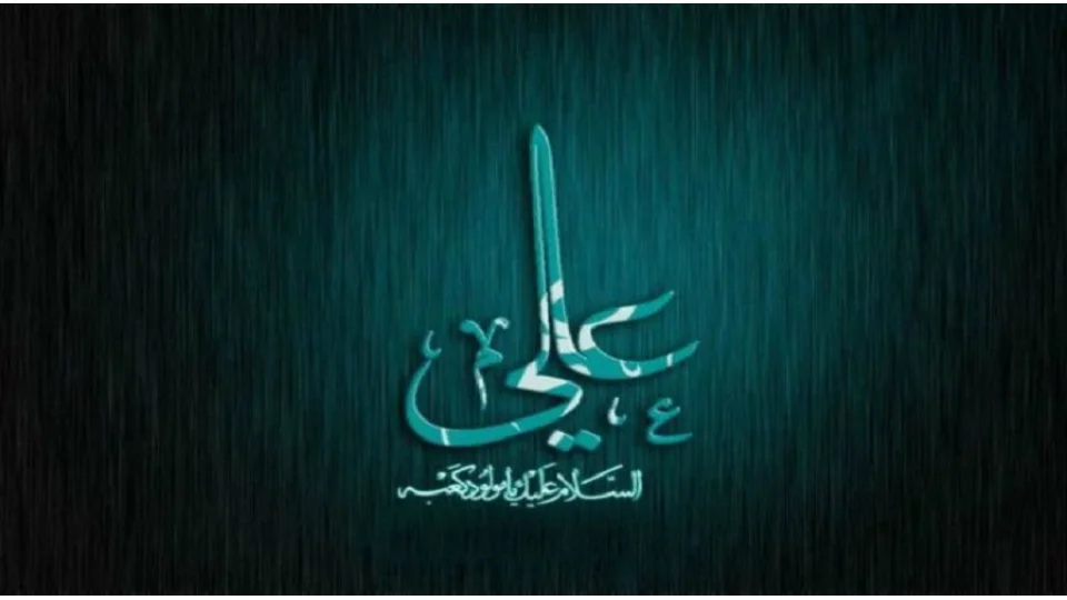 Yoksullar� ve zay�flar� korumak devletin g�revidir