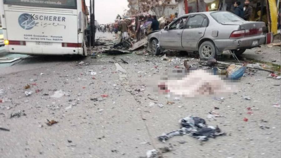 Afganistan'da patlama: 7 �l�, 6 yaral�