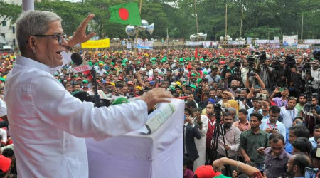 Banglade'te 1 polisin ld protestolarn ardndan muhalefet lideri gzaltna alnd