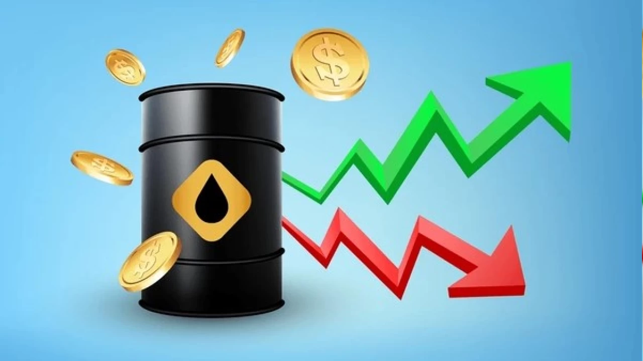 Brent petrolün varil fiyatı 74,78 dolar