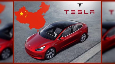 Çin yapımı Tesla gün yüzüne çıktı