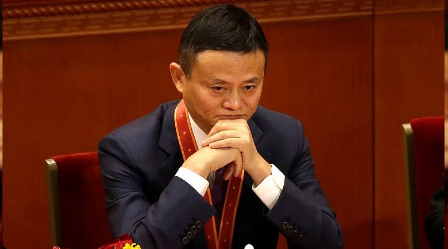 Çinli iş adamı Jack Ma aylar sonra ortaya çıktı