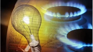 EPDK: Elektrik ve do�algaza y�zde 25 oran�nda art�� yap�ld�