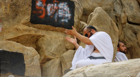 Hacı adayları Arafat'ta vakfe yaptı