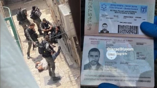 Hasan Saklanan'ın İsrail polisini yaraladıktan sonra öldürüldüğü iddiası araştırılıyor