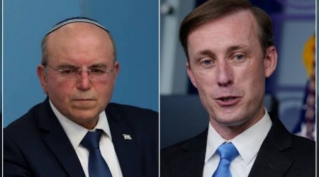 İlk ABD-İsrail Stratejik Danışma Grubu toplantısı yapıldı