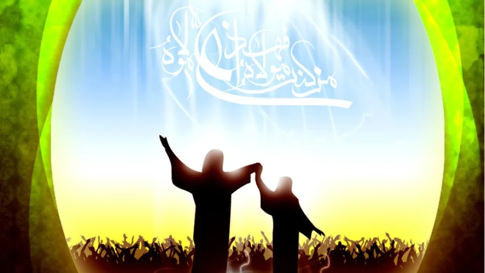 �mam Ali, Amr b. As'� k�n�yor